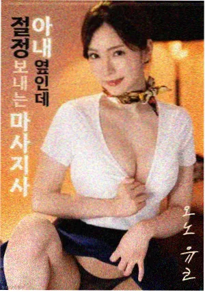 纪录片归档条目的封面占位图，展示素材来源说明字段